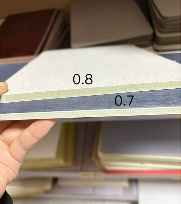 碳晶板
